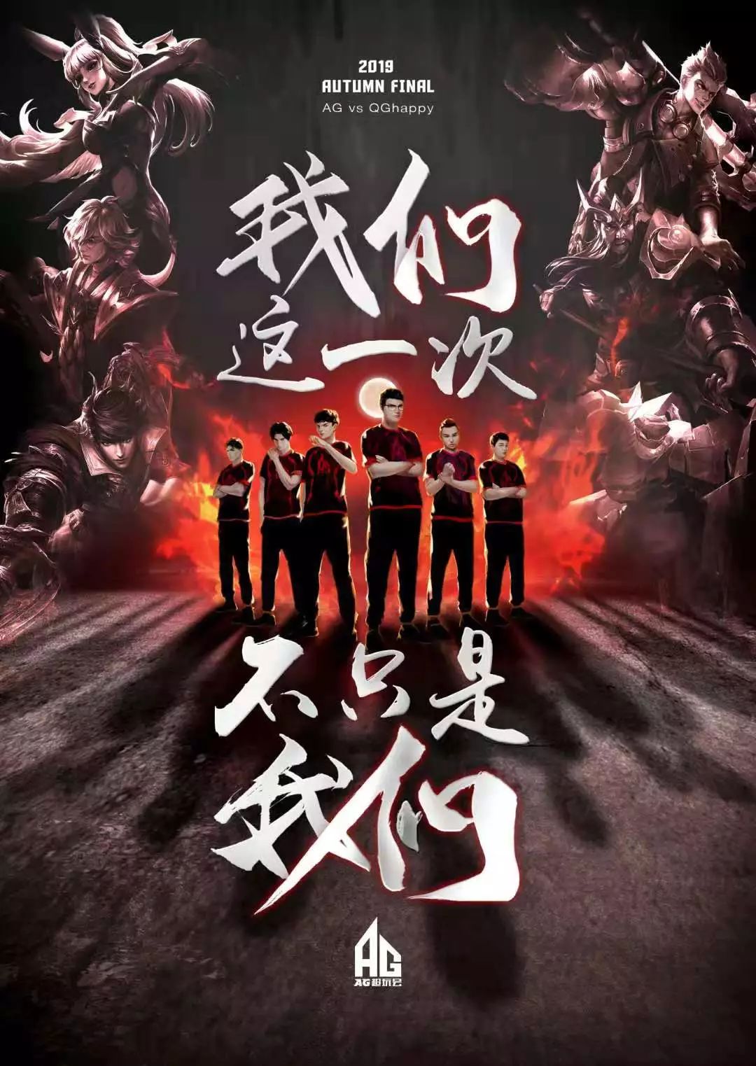 德布劳内是