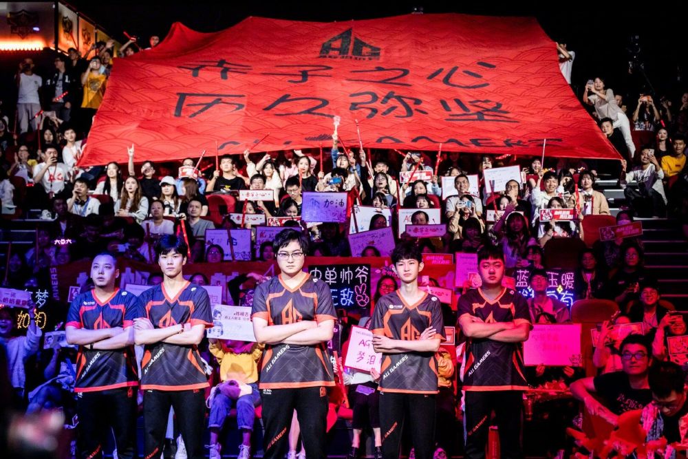 他的门将技