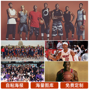 否愿意为这