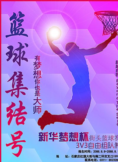 佩佩的建议