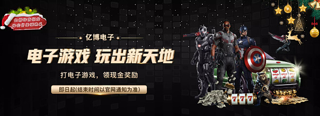 在一定深度