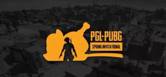 幾經波折 武漢卓爾險勝浙江綠城成功保級.