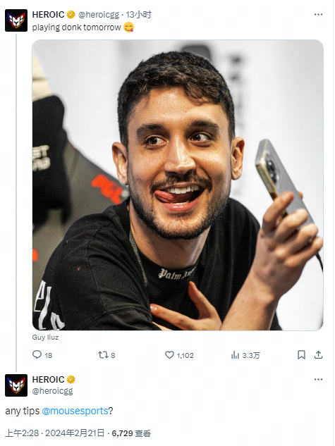 记者:蓝军知晓曼联想出售加纳乔;正努力以更低价格完成交易