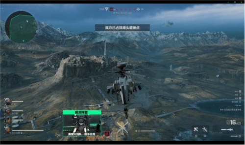 的防守下 的防守下